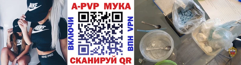 Купить где  Чайковский  A PVP VHQ 