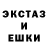 АМФЕТАМИН Premium Zjura Eventide