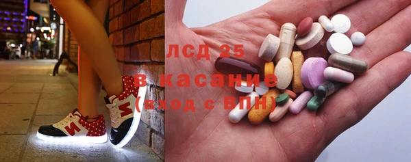 бошки Заволжск