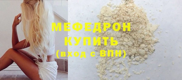 кокс Заволжье