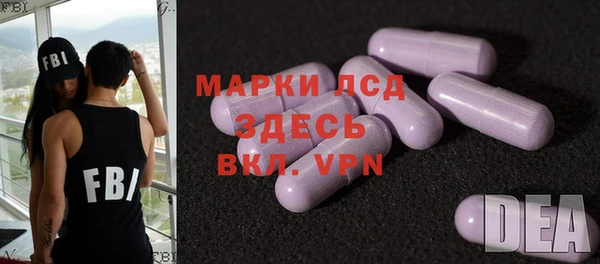 кокс Заволжье