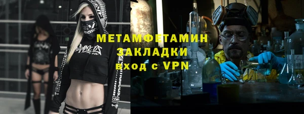 кокс Заволжье