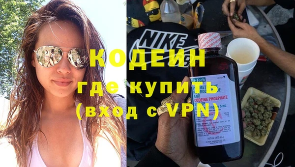 кокс Заволжье