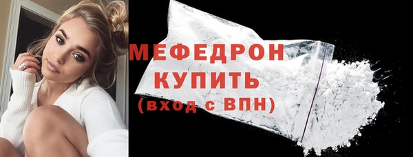 кокс Заволжье