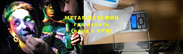 кокс Заволжье