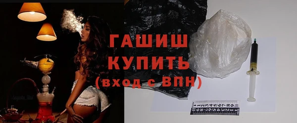 СК Зеленодольск