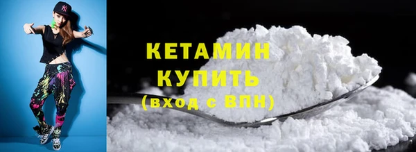 PSILOCYBIN Заводоуковск