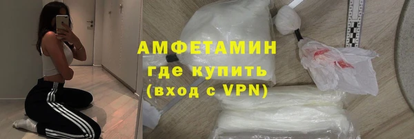 кокс Заволжье