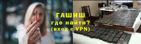 кокс Заволжье