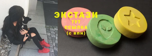 кокс Заволжье