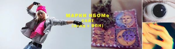 кокс Заволжье