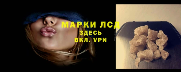 кокс Заволжье