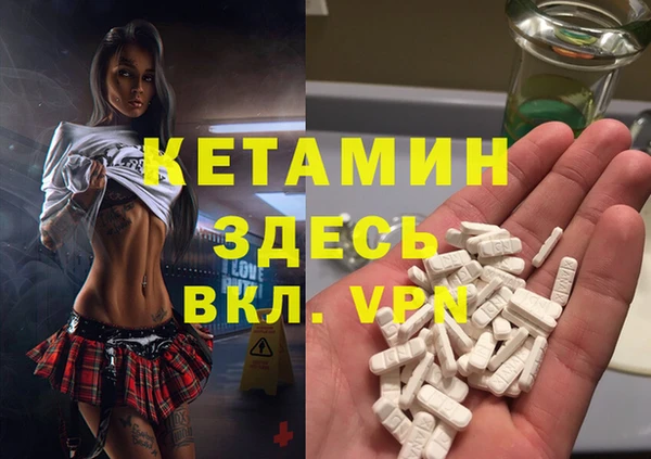 кокс Заволжье