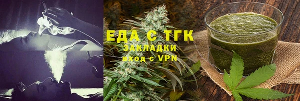 PSILOCYBIN Заводоуковск