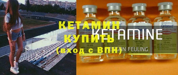 эйфоретик Зерноград