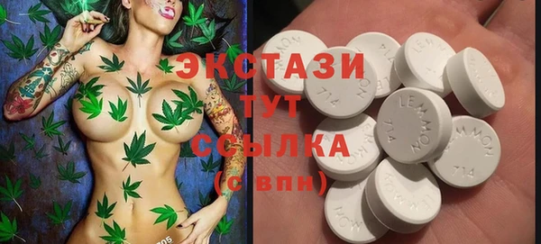 кокс Заволжье