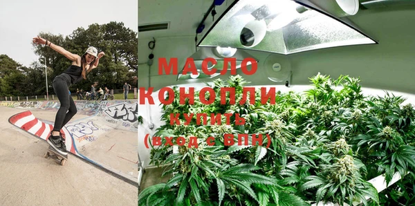 PSILOCYBIN Заводоуковск
