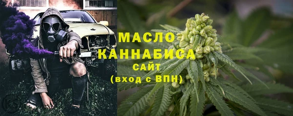 кокс Заволжье