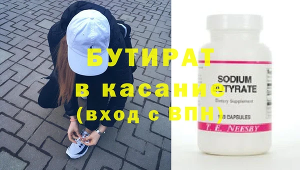 PSILOCYBIN Заводоуковск