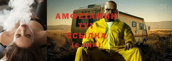 кокс Заволжье